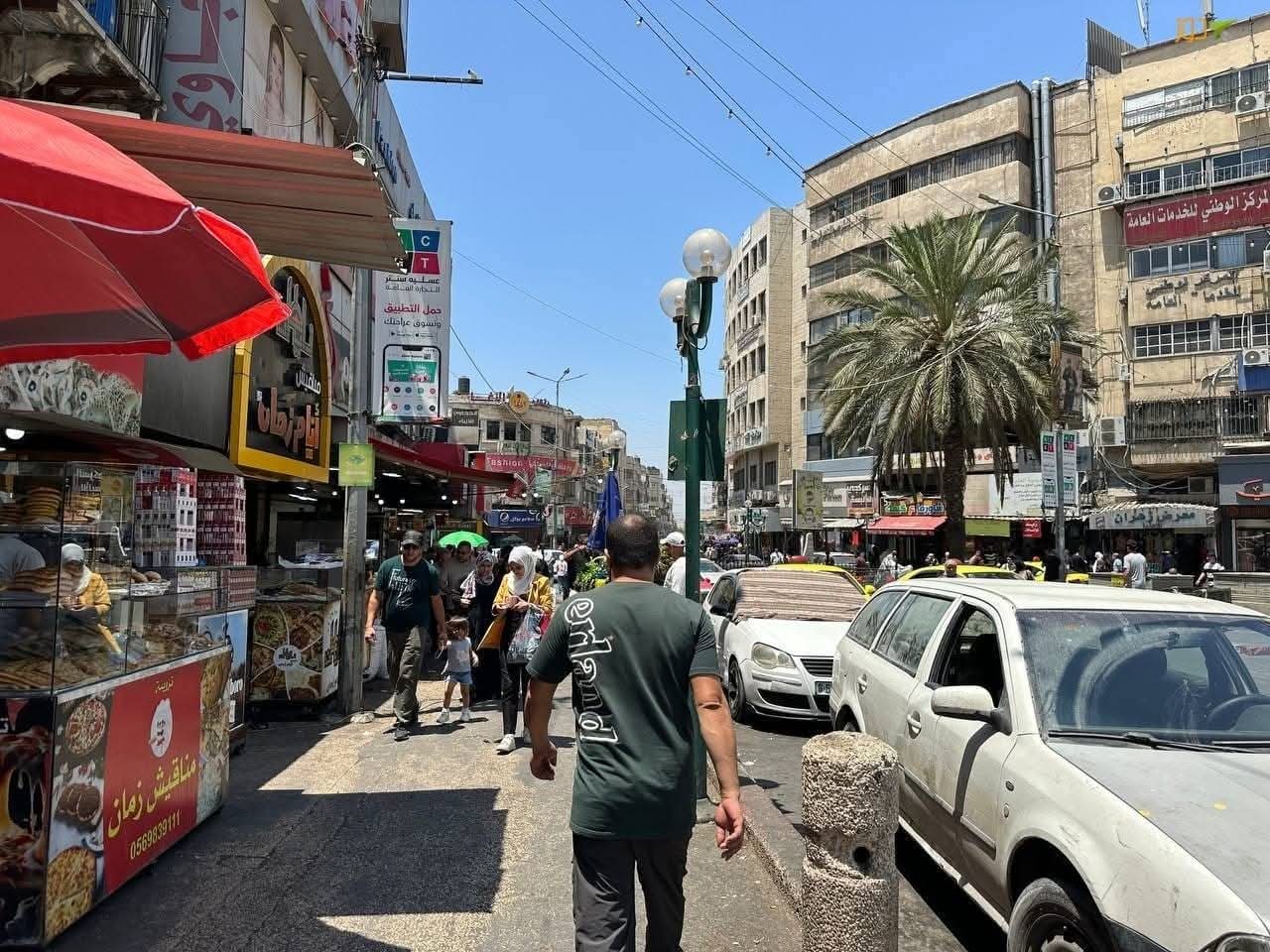 نابلس | موسوعة القرى الفلسطينية